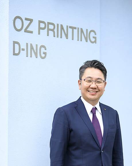 代表 小澤孝一郎