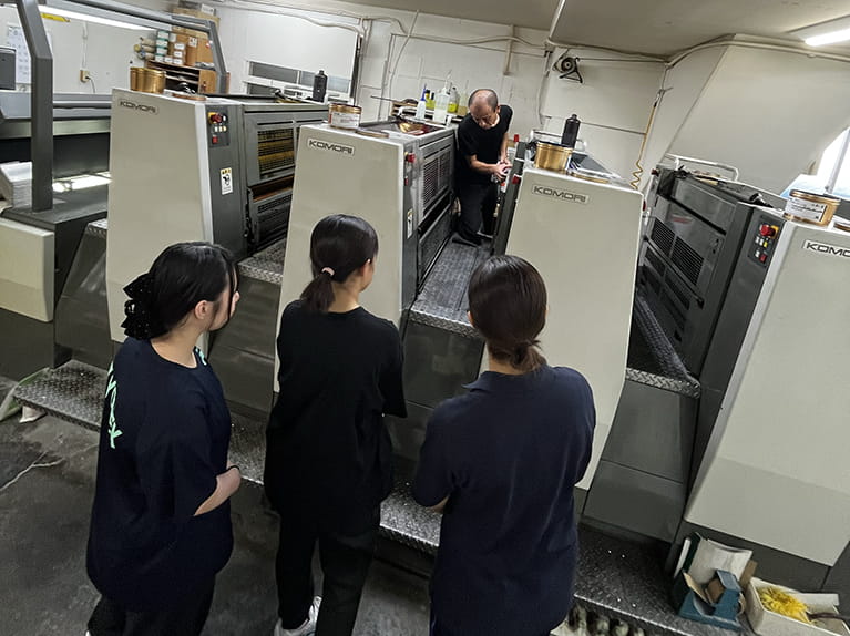 インターンシップの様子