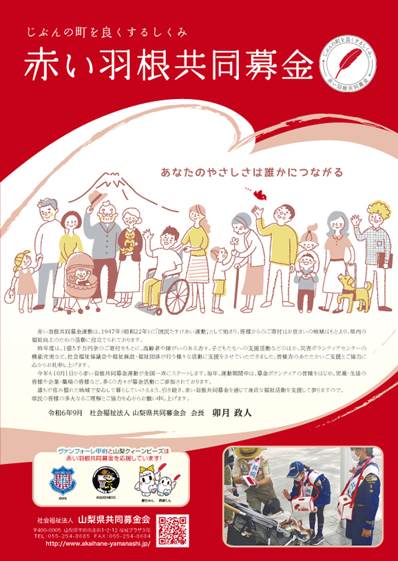 作品サムネイル