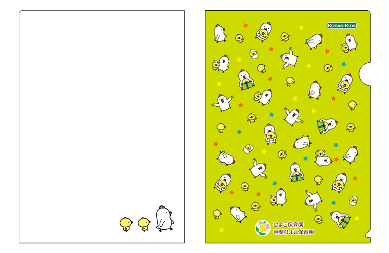 オリジナルクリアファイル