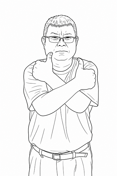小宮山修平
