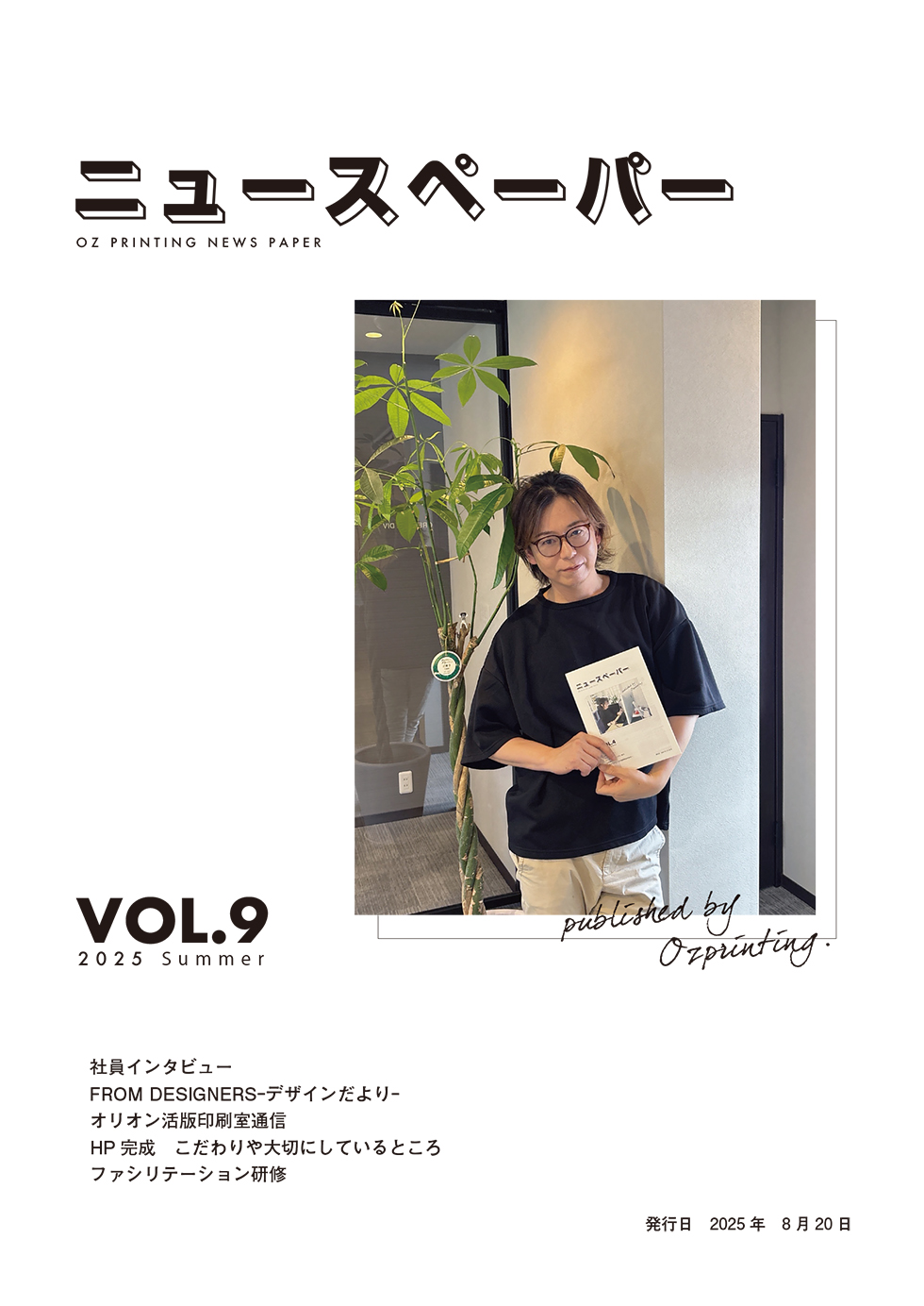 vol09