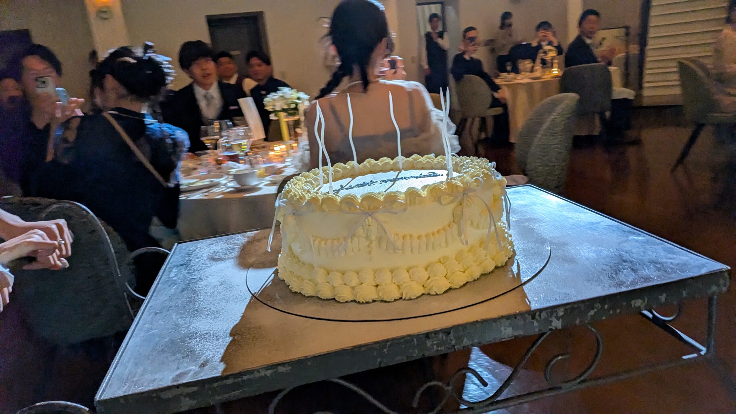 嬉しい出来事