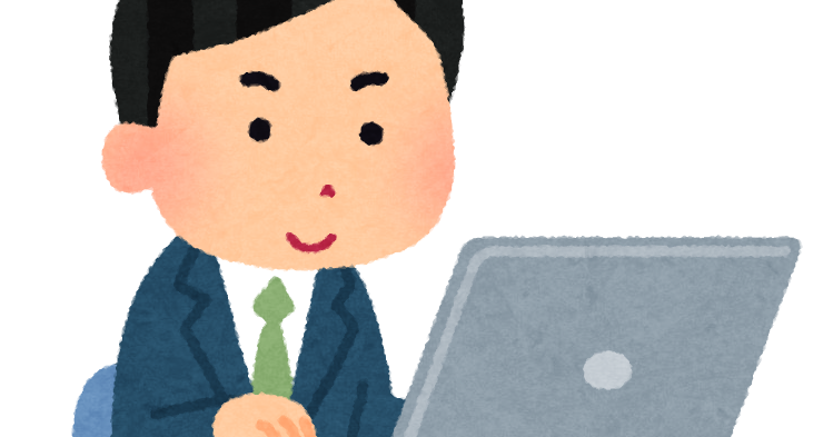 ５０歳の気持ち
