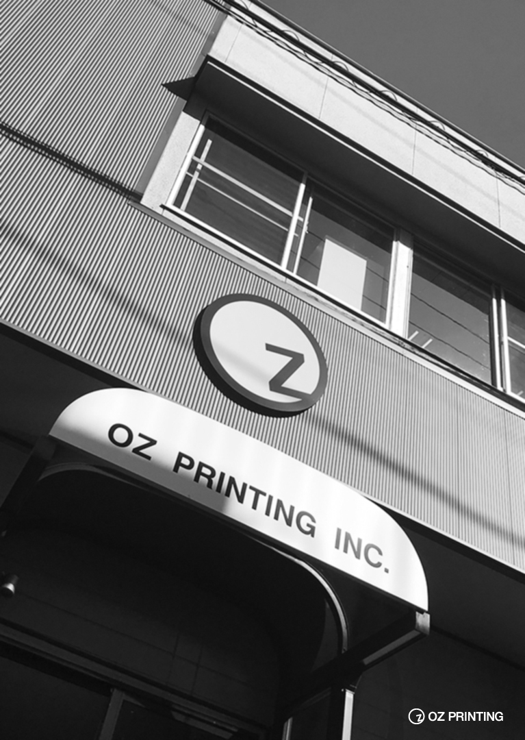 Oz Printing 印刷とデジタルコンテンツで新しい価値をご提供いたします